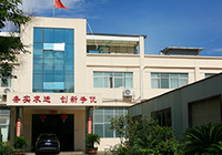 b452d90a29e593e4f73b0f02b56dadad_resize,m_fill,h_140,w_200,limit_0.jpg b452d90a29e593e4f73b0f02b56dadad_resize,m_fill,h_140,w_200,limit_0.jpg